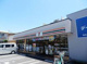 セブン-イレブン 武蔵野成蹊通り店の画像