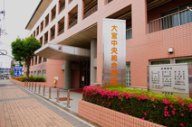 大宮中央総合病院