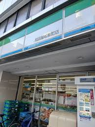 ファミリーマート 和田屋松影町店