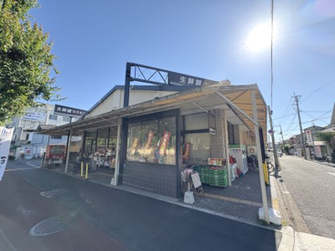 生鮮館なかむら衣笠店の画像1