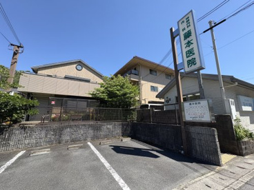 藤本医院の画像1
