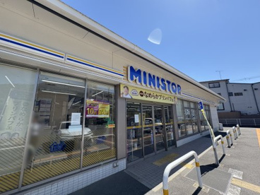 ミニストップ 京都原谷店の画像1