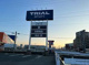 TRIAL smart 粕屋店の画像