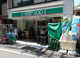 ローソンストア100 LS大塚北口店の画像