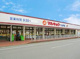 マルキョウ 下山門店の画像