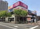 マックスバリュエクスプレス姪浜駅前店の画像