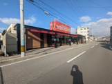三杉屋　明石小久保店