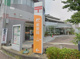 三田フラワータウン駅前郵便局の画像