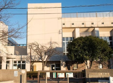 世田谷区立玉堤小学校の画像1