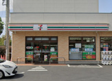 セブンイレブン 世田谷等々力1丁目店