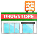 ドクトル薬局 柏田店