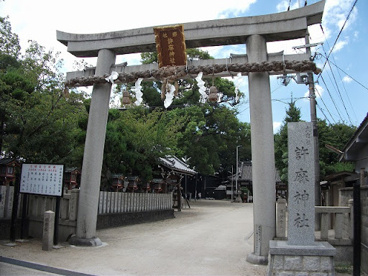 許麻神社の画像1