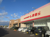 しまむら 城東高田店