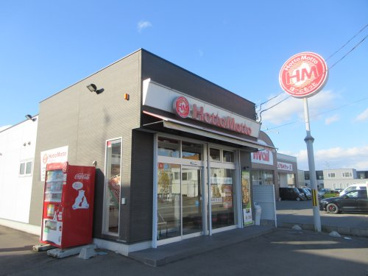 ほっともっと 弘前早稲田店の画像1