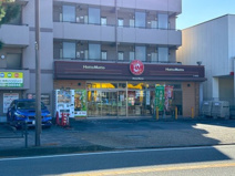 ほっともっと茅ヶ崎赤松店