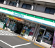ファミリーマート 草加旭町二丁目店の画像