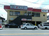 スシロー桜塚店