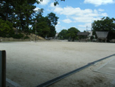 大塚公園