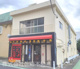 串焼亭ねぎ 鴻巣店の画像