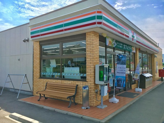の画像