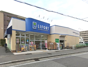 ココカラファイン ライフォート門戸店の画像1