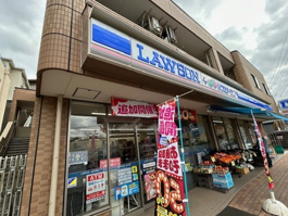 ローソン・スリーエフ 港北篠原町店