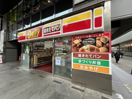 デイリーヤマザキ 新横浜駅前店