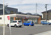 セブンイレブン 名古屋鳴子町3丁目店