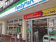 ファミリーマート おやま県庁前店の画像