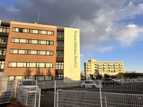 筑波記念病院の画像