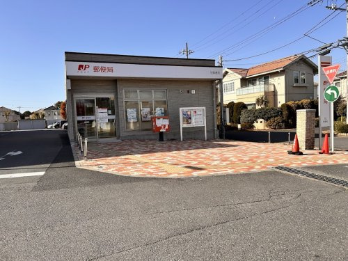 旭郵便局の画像