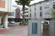 与野東中学校の画像