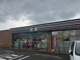 セブンイレブン 福岡干隈2丁目店の画像