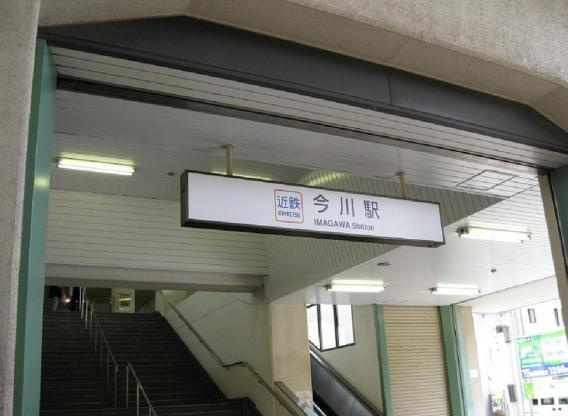 の画像