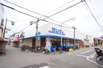 サンディ生野田島店