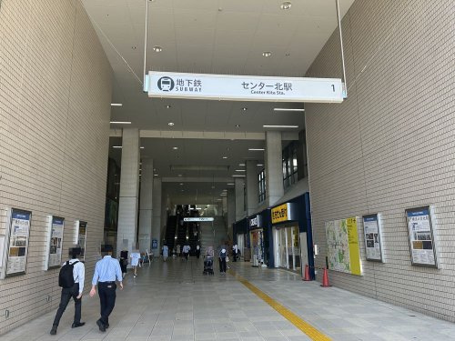 ショッピングタウンあいたいの画像