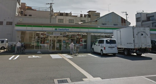 ファミリーマート田島五丁目店の画像