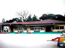 誉田保育園