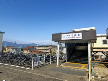 伊勢川島の画像1
