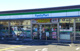 ファミリーマート 久喜吉羽店の画像