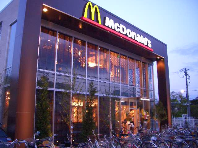 マクドナルド　伊丹南本町店の画像