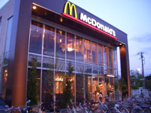 マクドナルド　伊丹南本町店