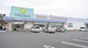 ウェルパーク薬局国分寺西町店の画像
