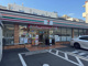 セブンイレブン 墨田東駒形3丁目店の画像