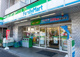 ファミリーマート 曙橋店の画像