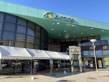 Aコープ高蔵寺の画像1