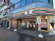 セブンイレブン 墨田吾妻橋店の画像