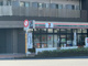セブンイレブン 墨田東駒形1丁目店の画像