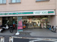 ローソンストア100 LS東駒形二丁目店の画像