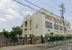 名古屋市立名塚中学校の画像